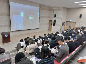 2026학년도 신입생 입학설명회(2025.11.27)