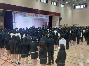 제 7회 입학식(3.3)